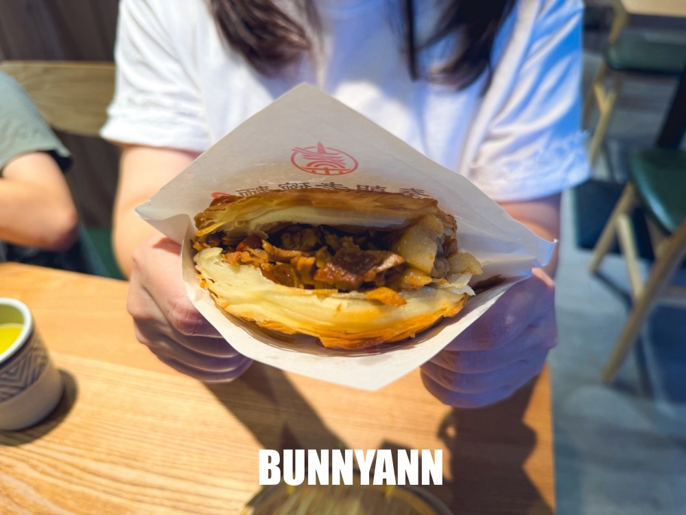 中和美食【秦朝老碗麵】道地陝西風味大份量麵食，手扯麵Q彈必吃
