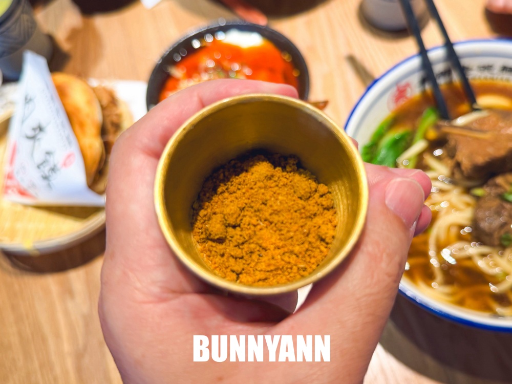 中和美食【秦朝老碗麵】道地陝西風味大份量麵食，手扯麵Q彈必吃