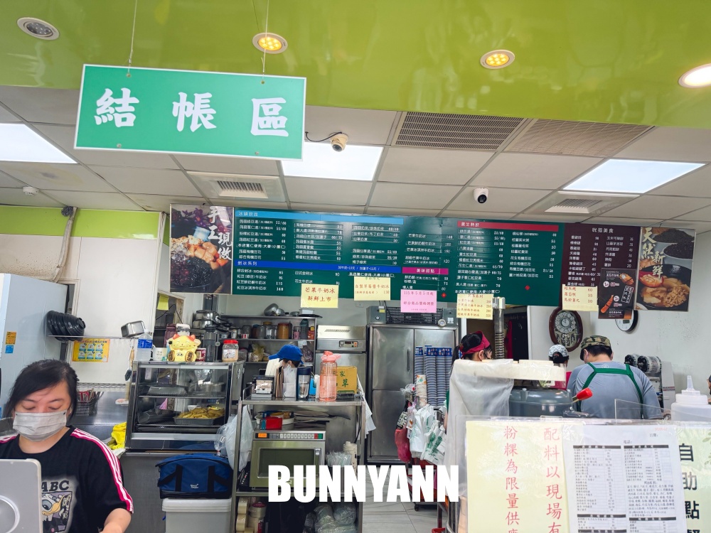 誰說這家沒人知,是比臉大香雞排店家,爆量芒果冰也是招牌 誰說這家沒人知,是比臉大香雞排店家,爆量芒果冰也是招牌