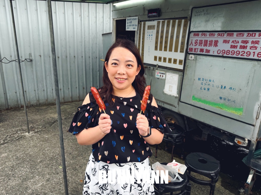 一半人沒吃過，是裝甲車香腸店家，點個一組就很過癮，糯米腸也是招牌