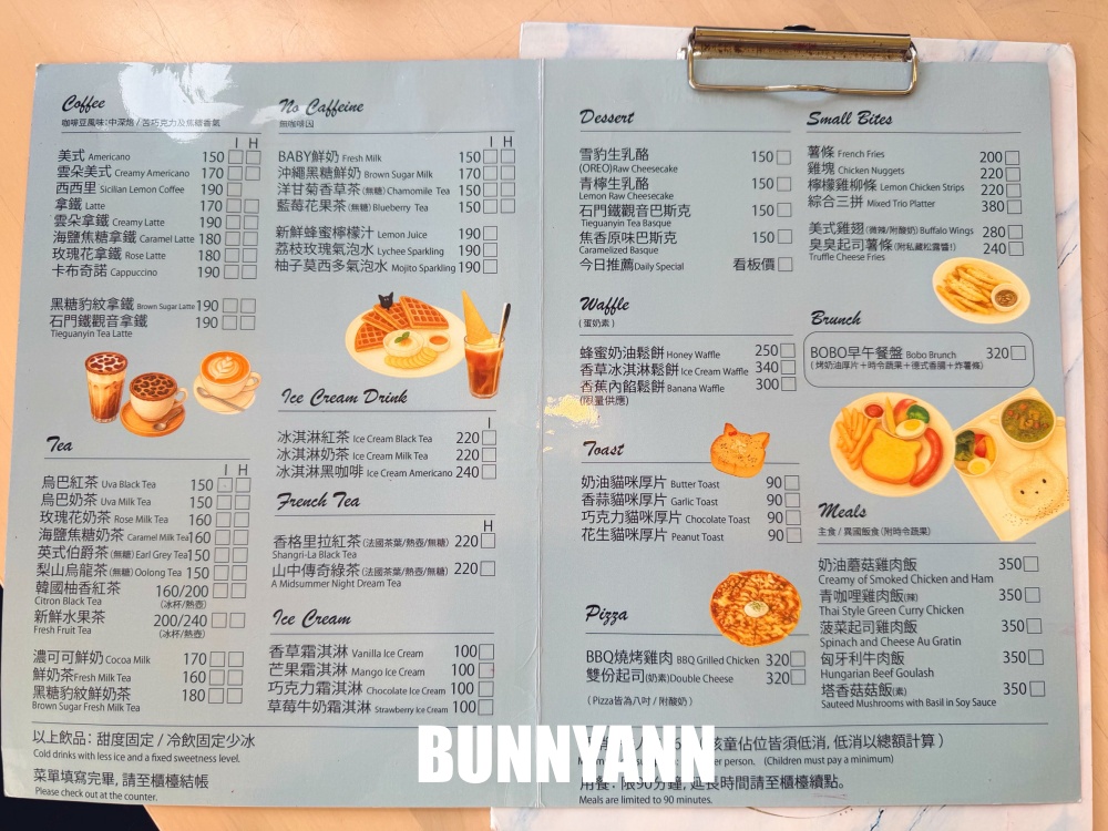 一半人不知道，是靠近海的咖啡店家，低消一杯飲料吹冷氣，豹紋咖啡是主打