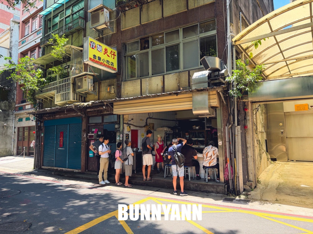 誰說要排很久,三代傳承切仔麵隱藏麵店,激推乾麵與白斬雞,十五分鐘就入座 誰說要排很久,三代傳承切仔麵隱藏麵店,激推乾麵與白斬雞,十五分鐘就入座
