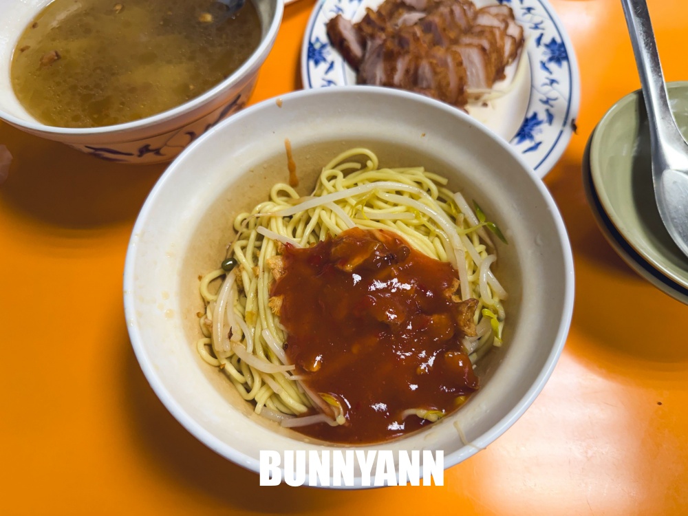 誰說要排很久,三代傳承切仔麵隱藏麵店,激推乾麵與白斬雞,十五分鐘就入座 誰說要排很久,三代傳承切仔麵隱藏麵店,激推乾麵與白斬雞,十五分鐘就入座