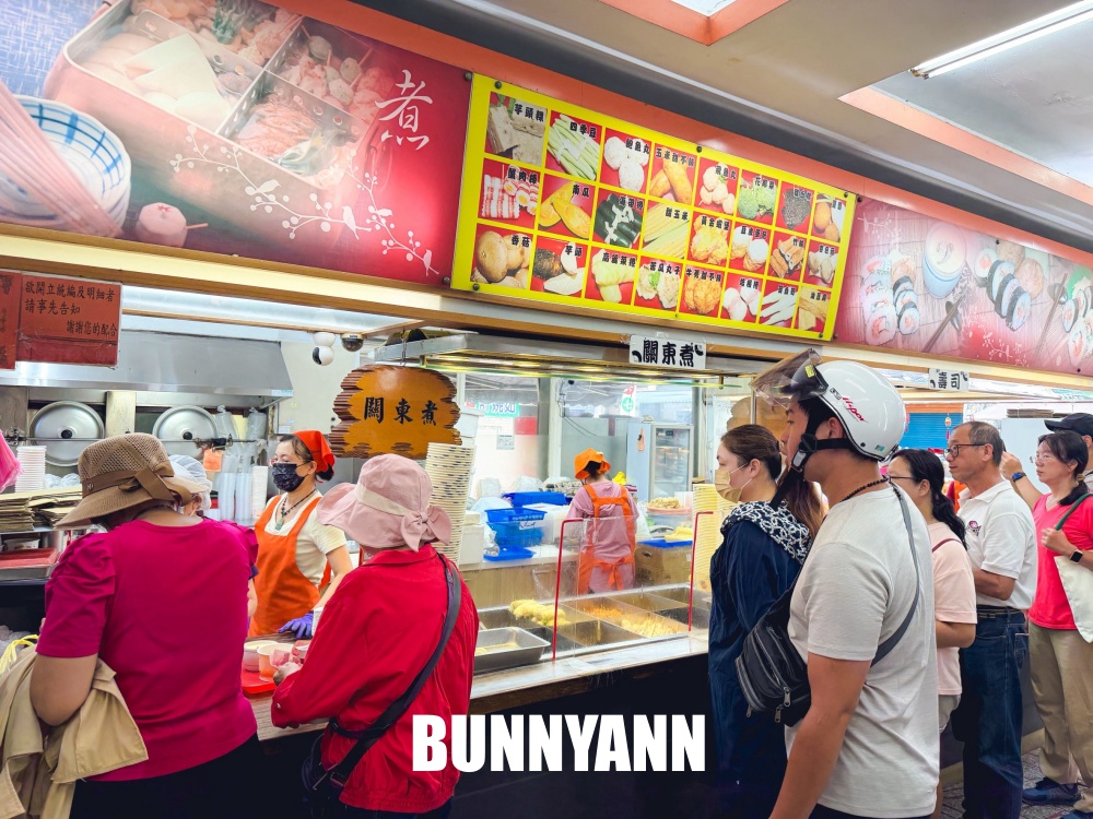 知名度非常高，是親民壽司店，24小時不打烊好厲害，關東煮也是招牌主打