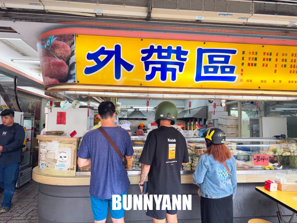 知名度非常高，是親民壽司店，24小時不打烊好厲害，關東煮也是招牌主打
