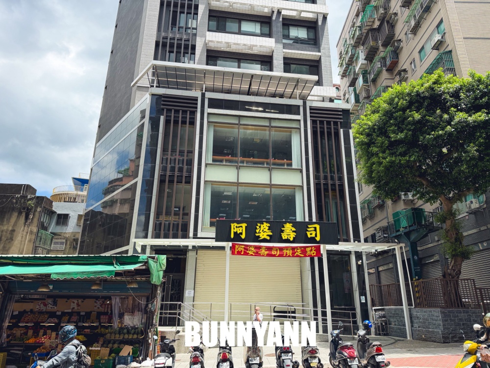 知名度非常高，是親民壽司店，24小時不打烊好厲害，關東煮也是招牌主打