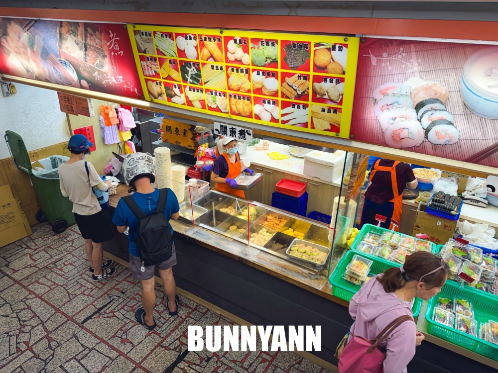 知名度非常高，是親民壽司店，24小時不打烊好厲害，關東煮也是招牌主打