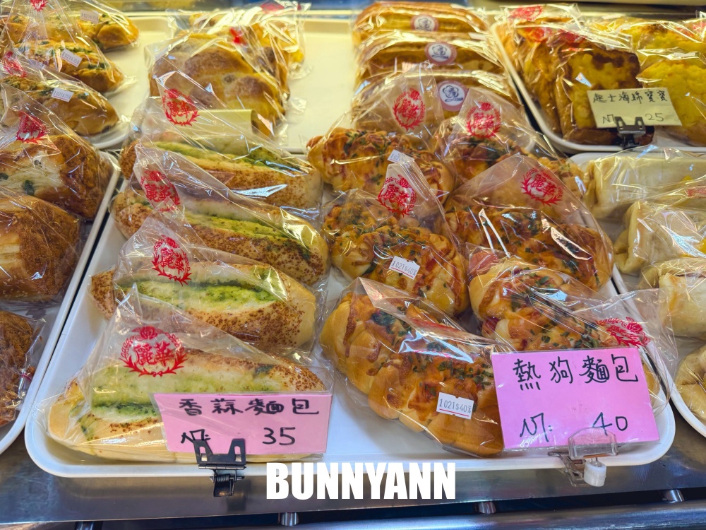 這家麵包店很多人不知道，25元三明治有夠好吃，紅豆麵包也是招牌主打