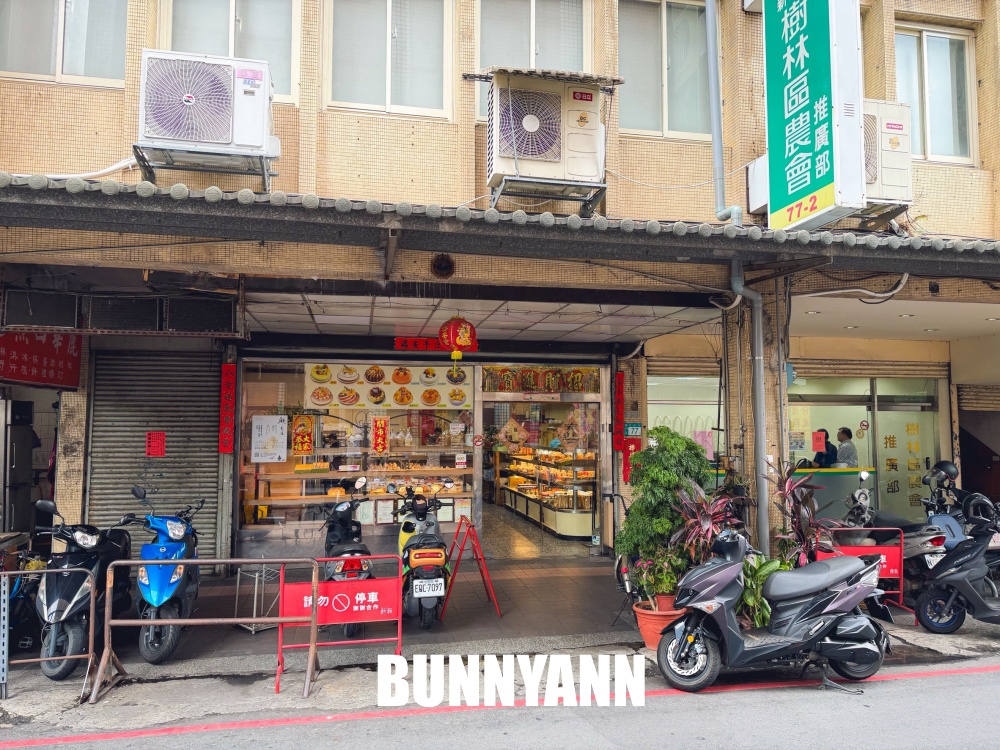 這家麵包店很多人不知道，25元三明治有夠好吃，紅豆麵包也是招牌主打