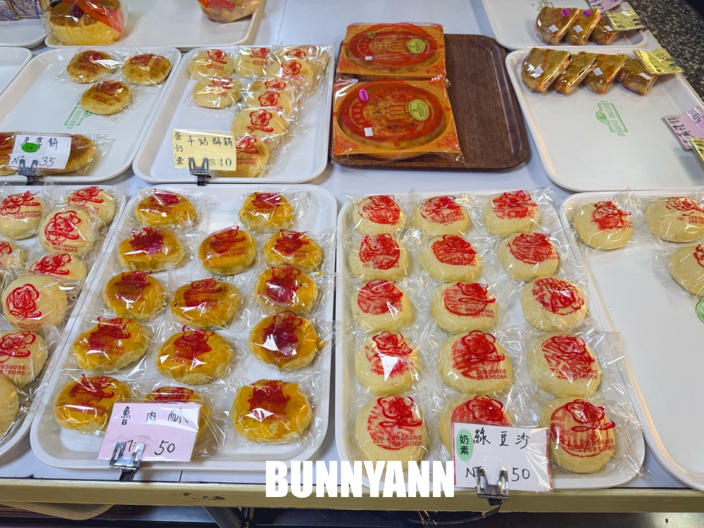 這家麵包店很多人不知道，25元三明治有夠好吃，紅豆麵包也是招牌主打