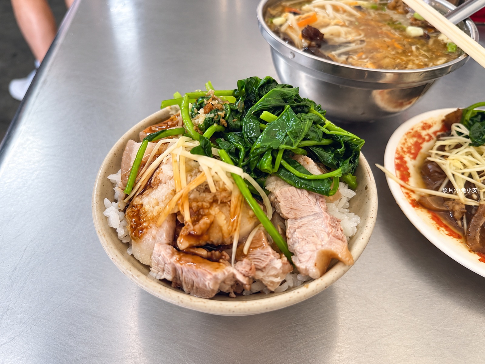鄉味小吃店