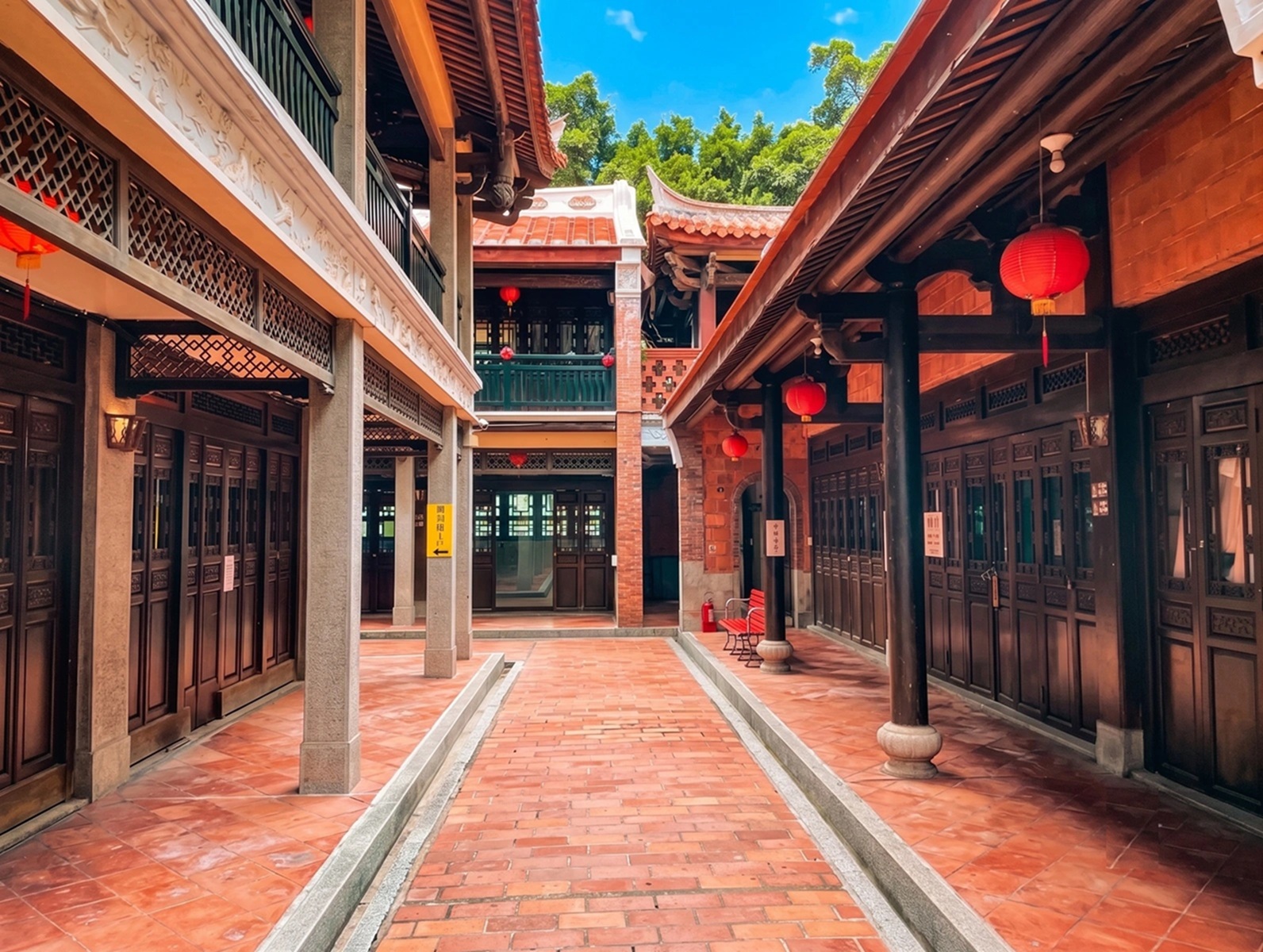 臺灣民俗文物館