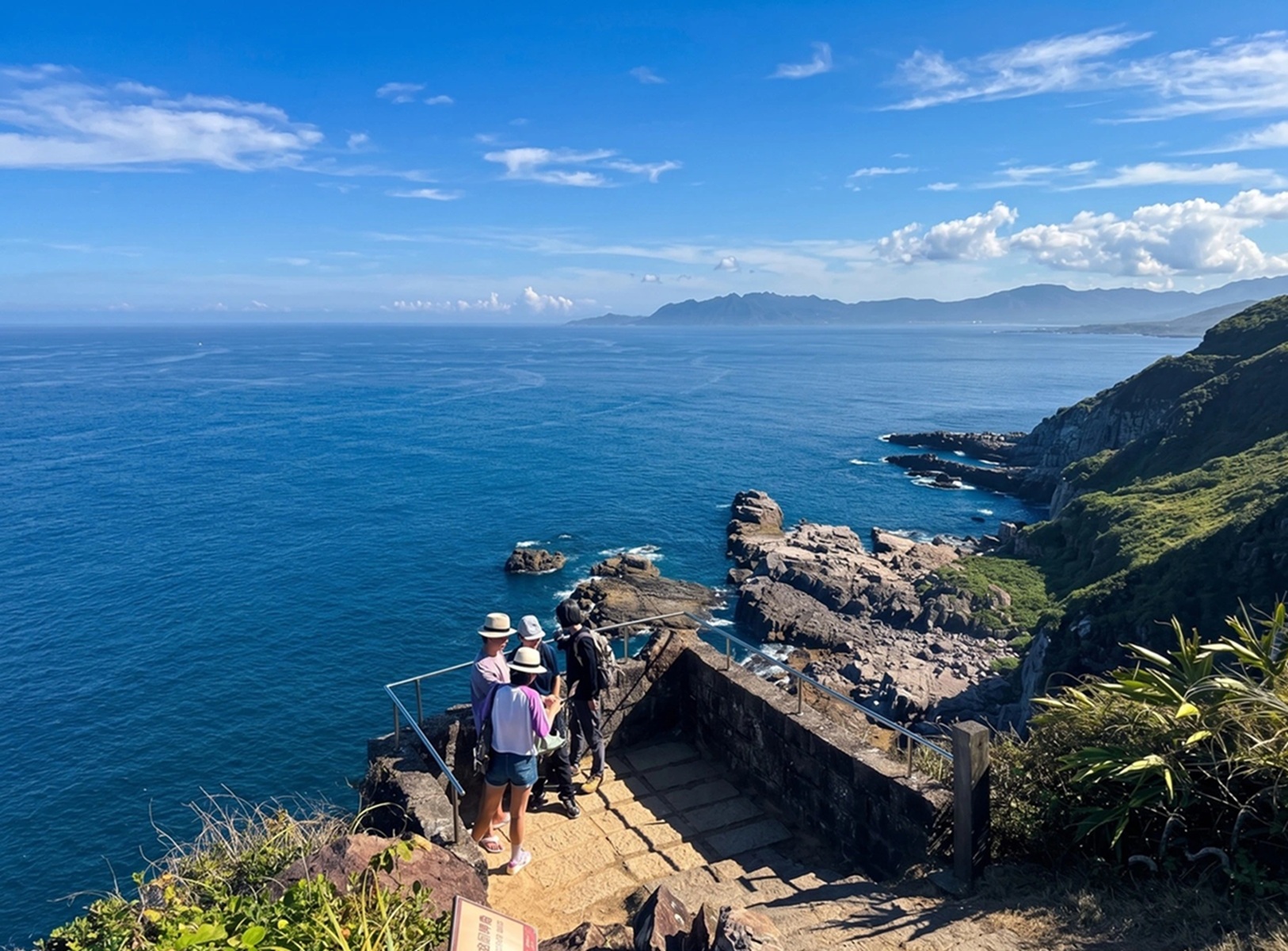 龍洞灣岬步道