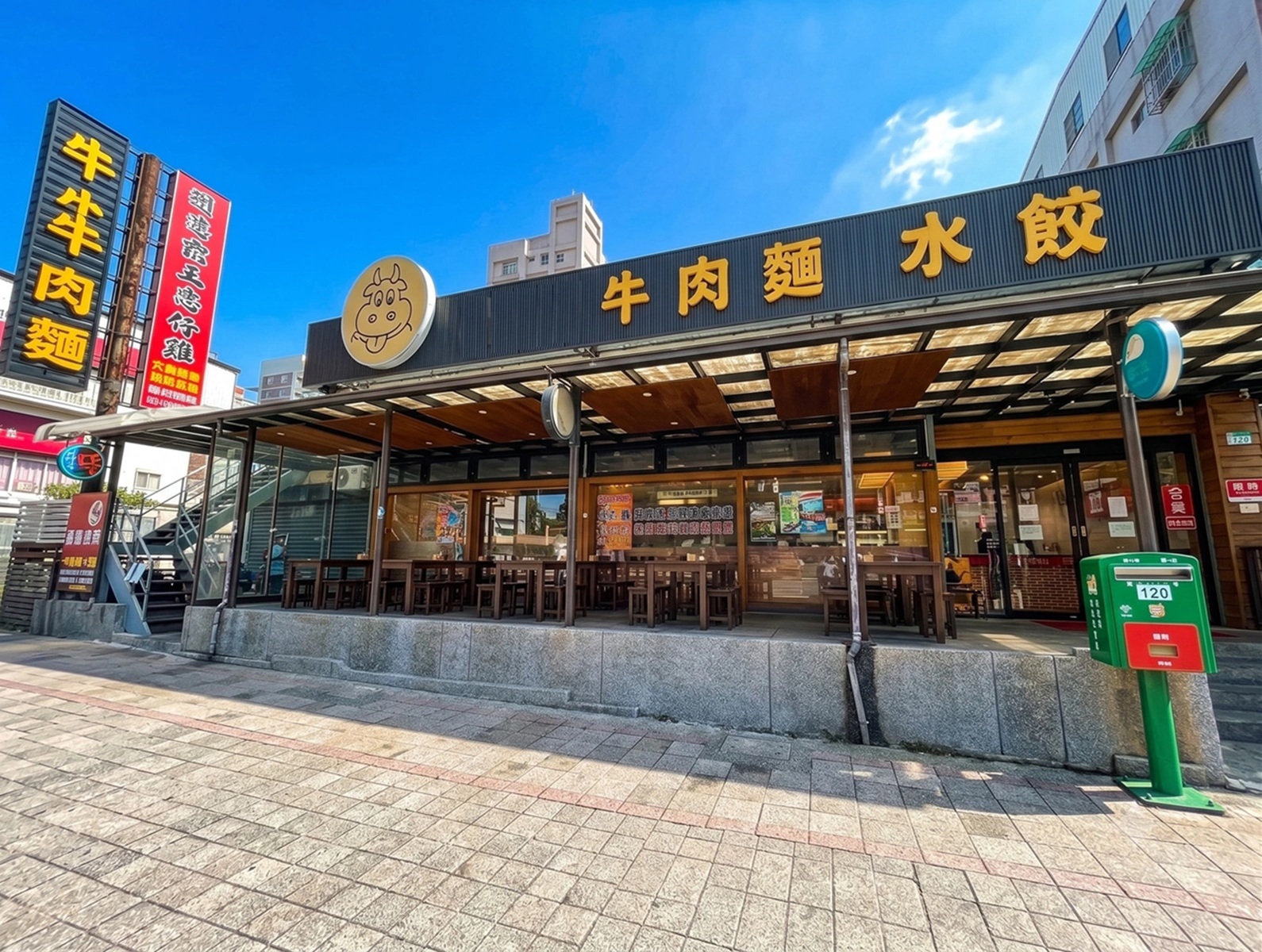 呷霸牛肉麵南平店