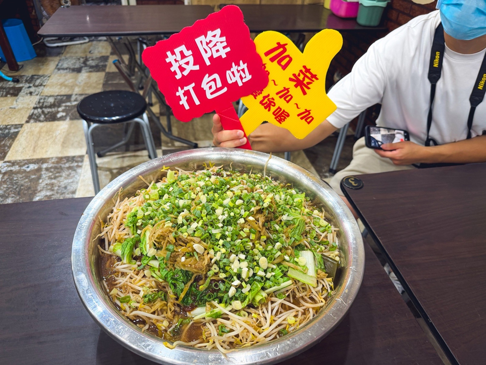 魯都香基隆復興店