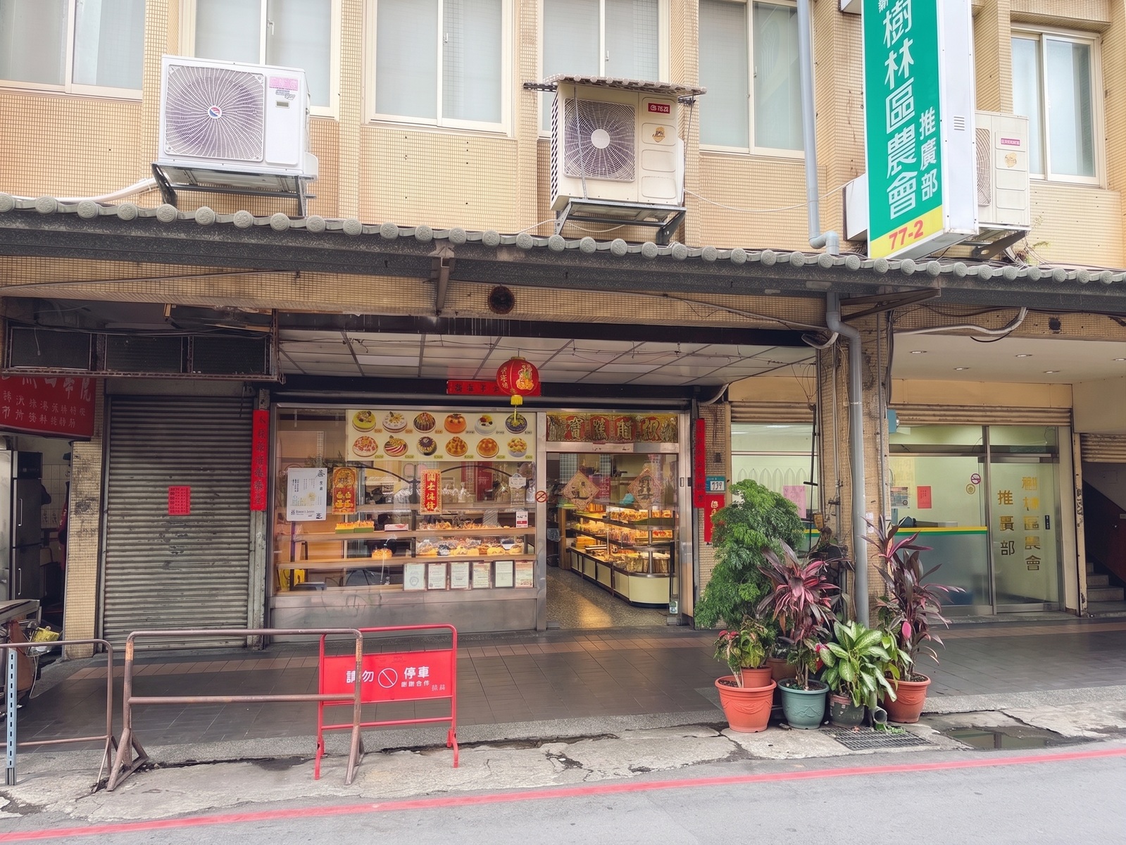 這家麵包店很多人沒來過，便宜好吃的25元三明治，奶酥吐司也是必吃