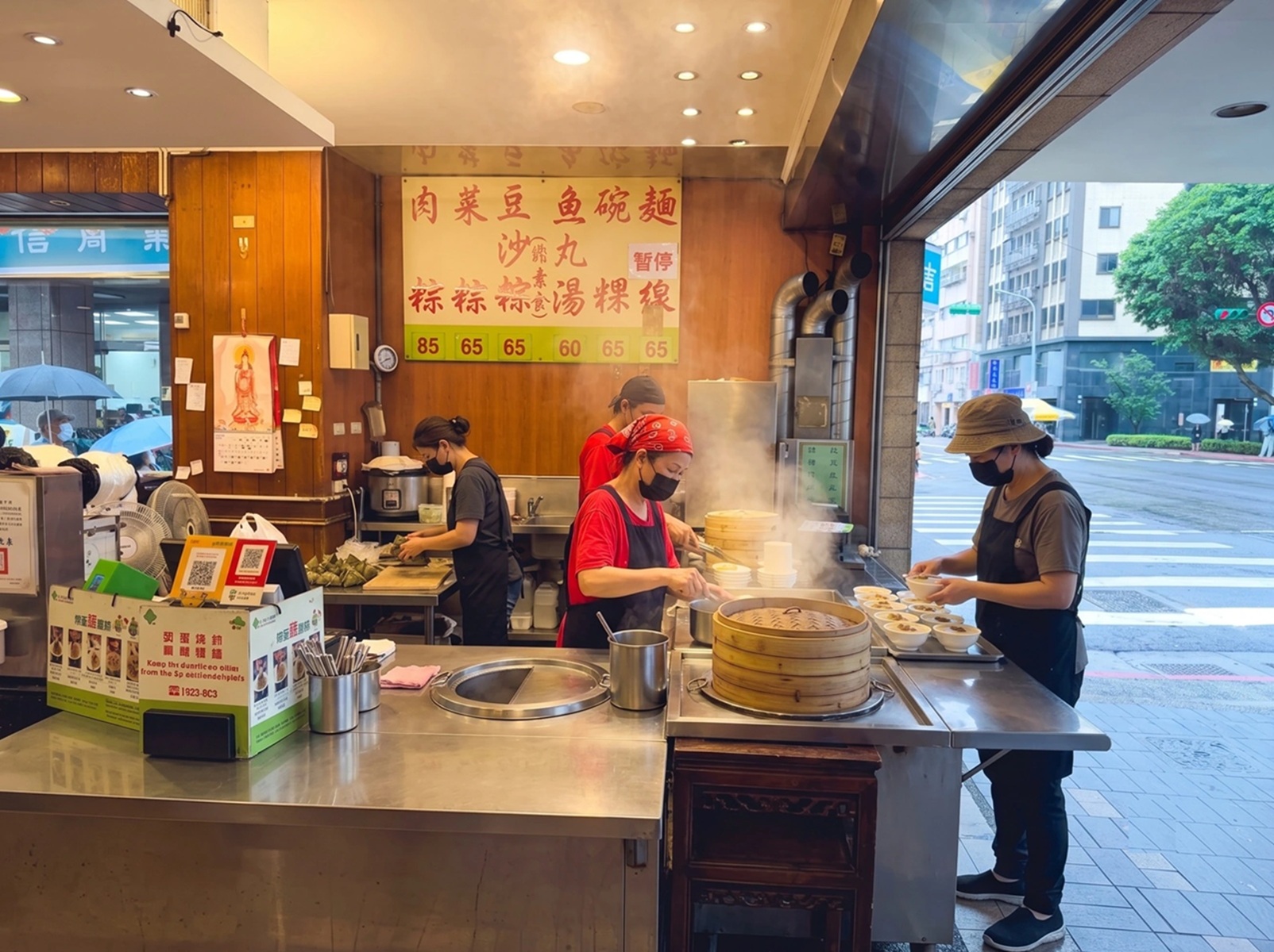 王記府城肉粽