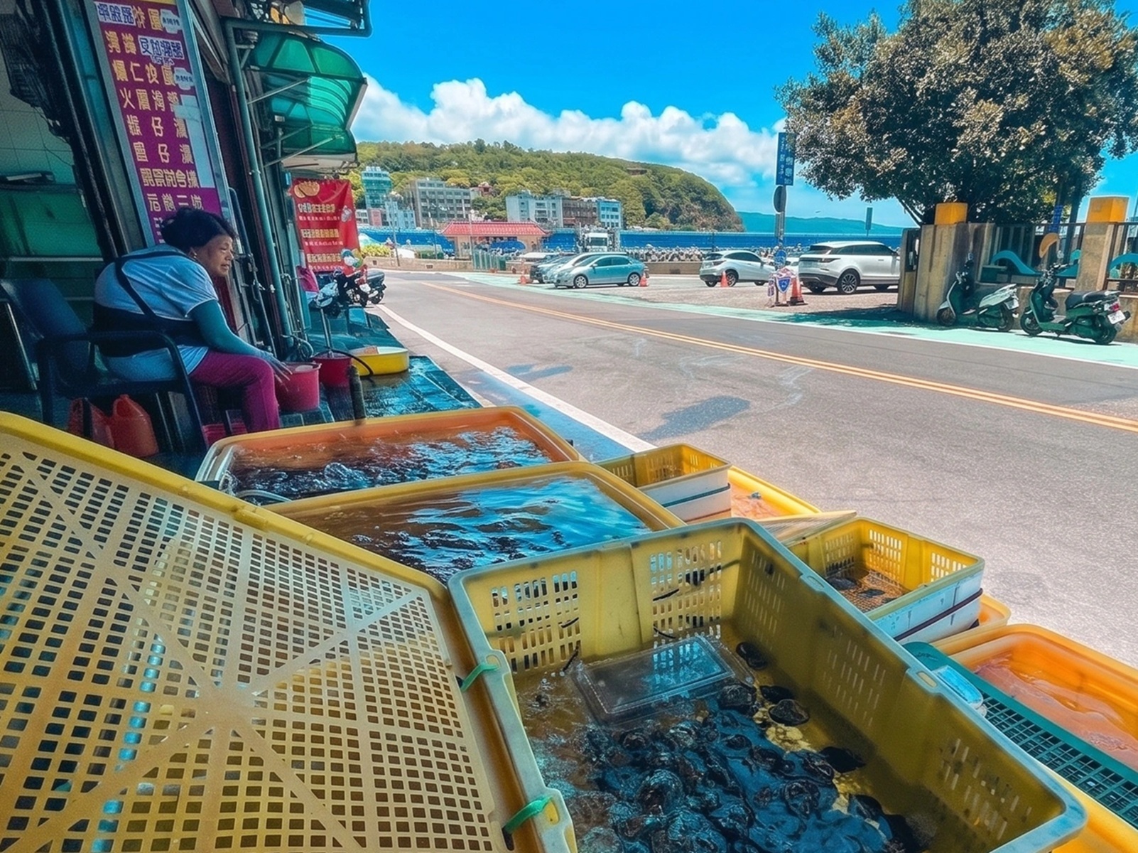 三葉活海鮮