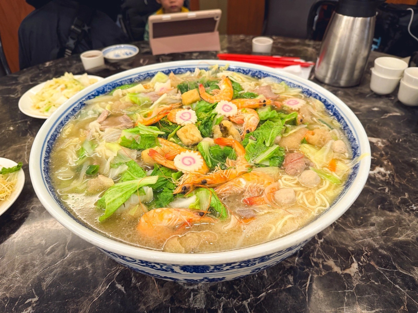 張吳記什錦麵