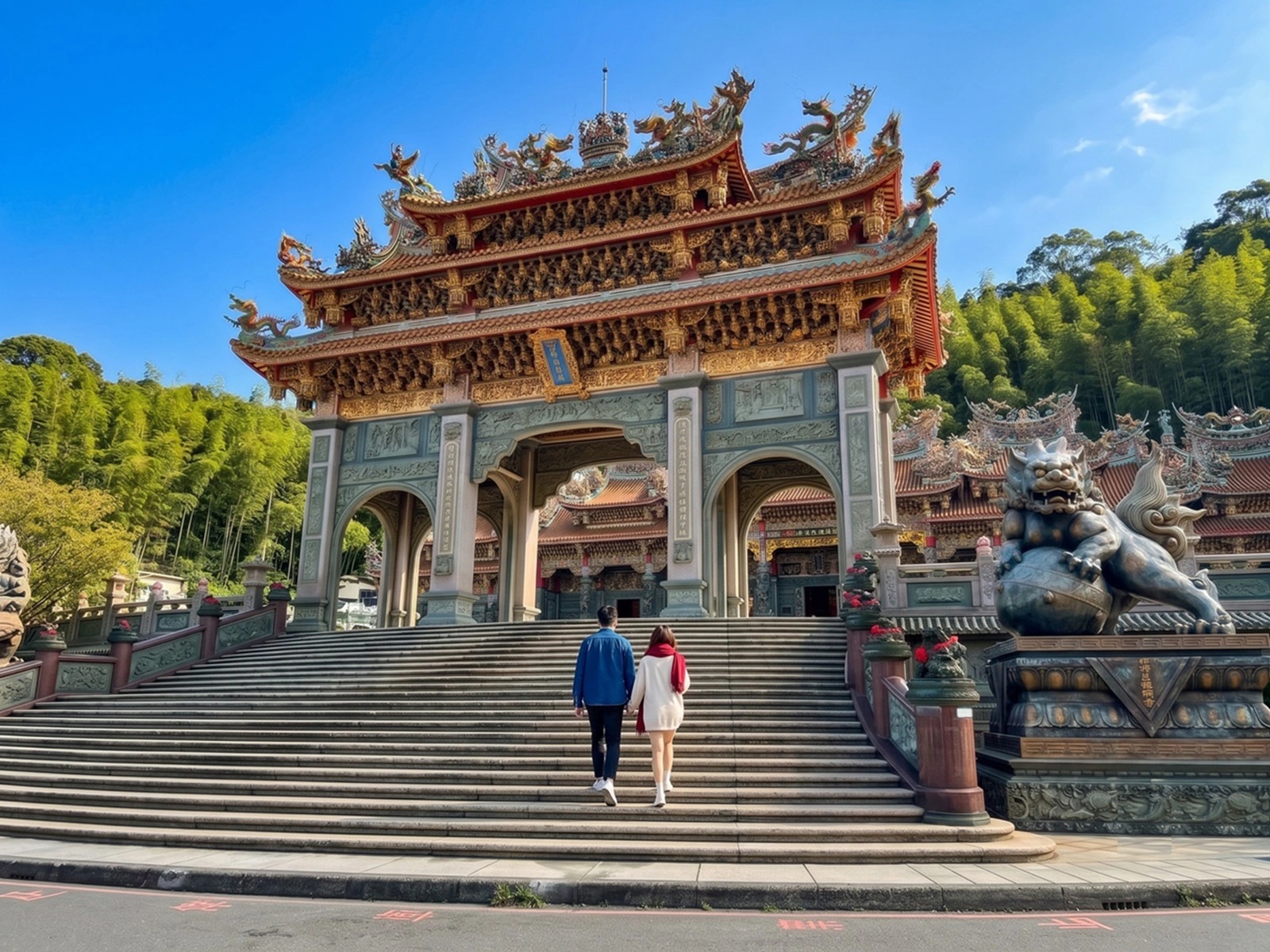 竹林山觀音寺