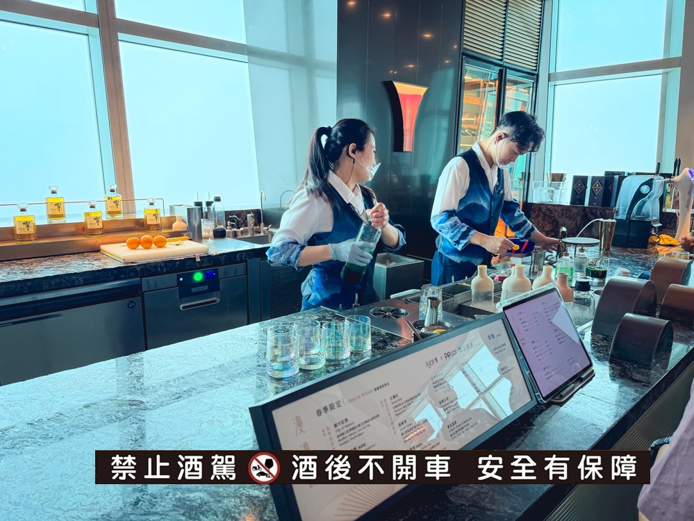 半數人沒吃過，是海產吃到飽店，最高3880就很過癮，高空86樓吃飯是主打