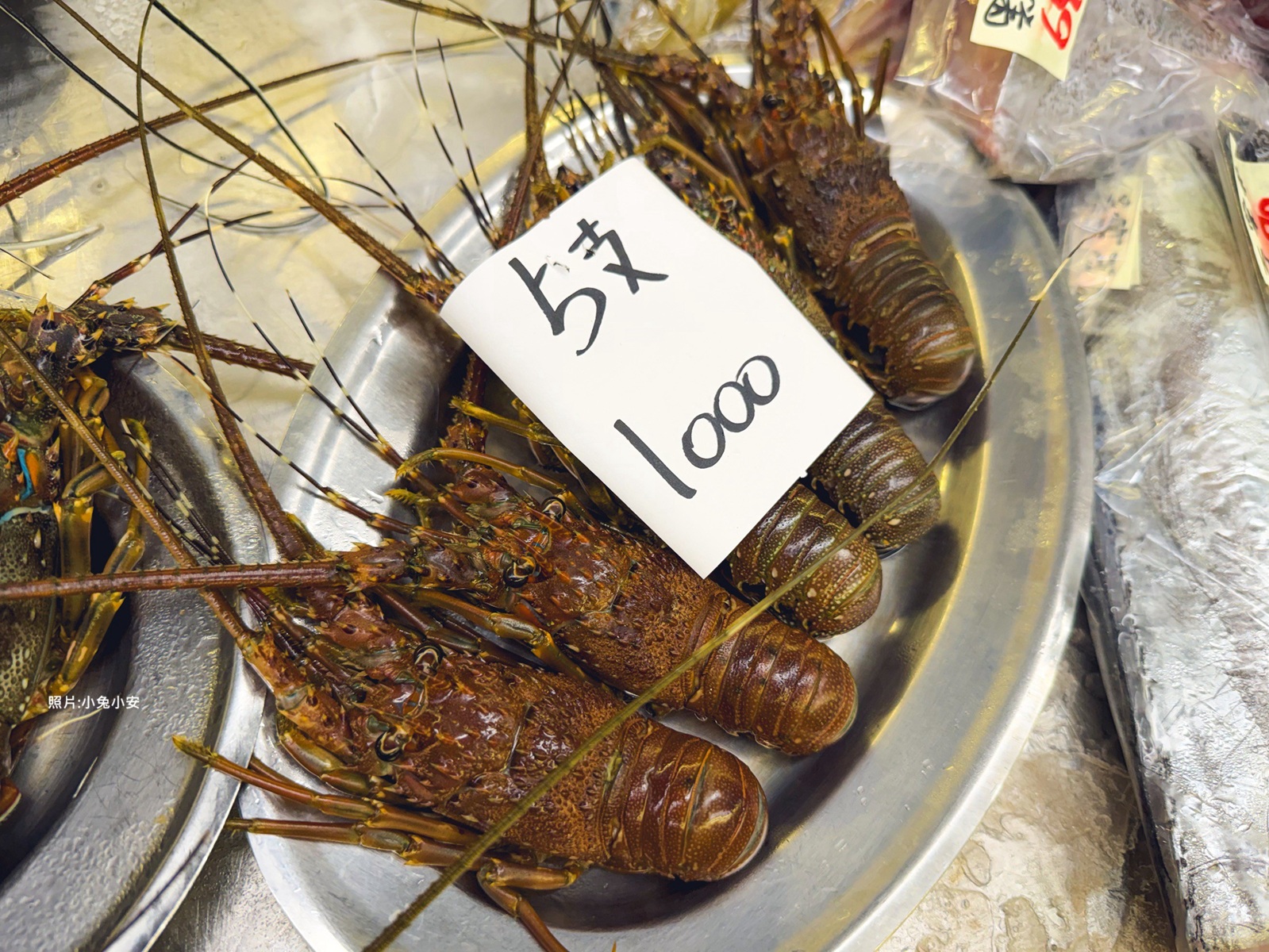 055龍蝦海鮮餐廳