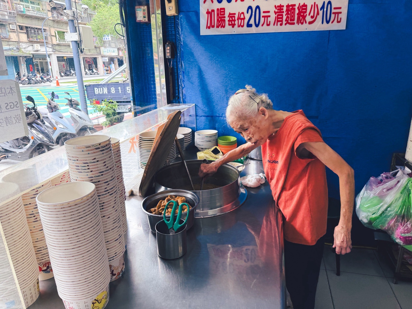 阿桑大腸麵線