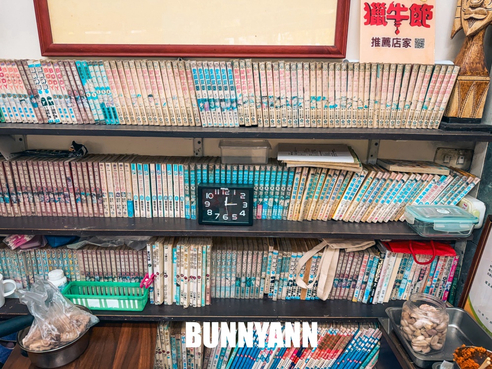 附近鄰居天天吃，是牛肉麵店家，點個一碗就超飽，手工水餃更是招牌