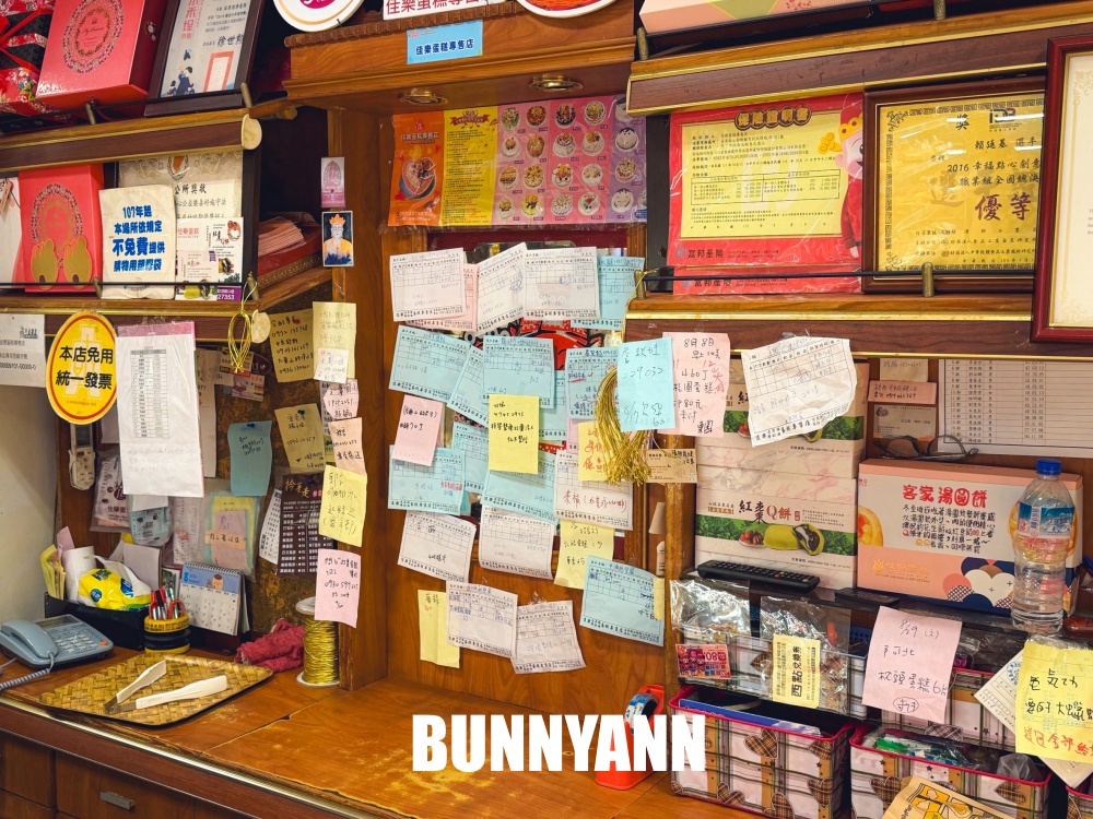 這家麵包店很多人沒來過，便宜好吃的25元波蘿，蛋黃酥也是必吃