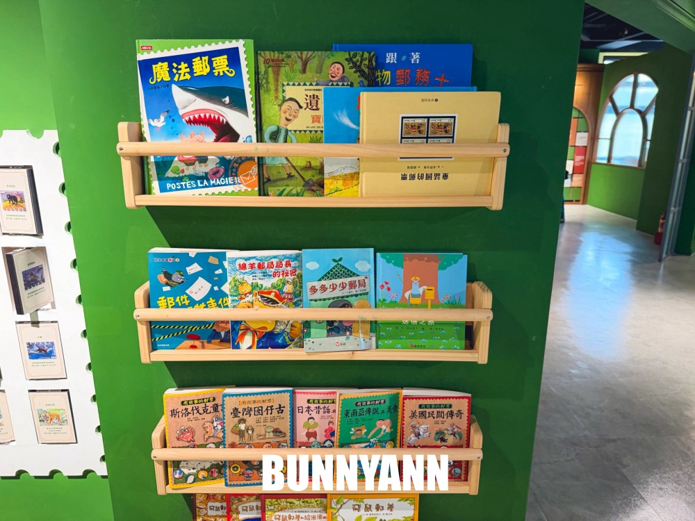 來過的人都說值得，就是郵政博物館，免費參觀郵票郵務，小小郵差更是主打