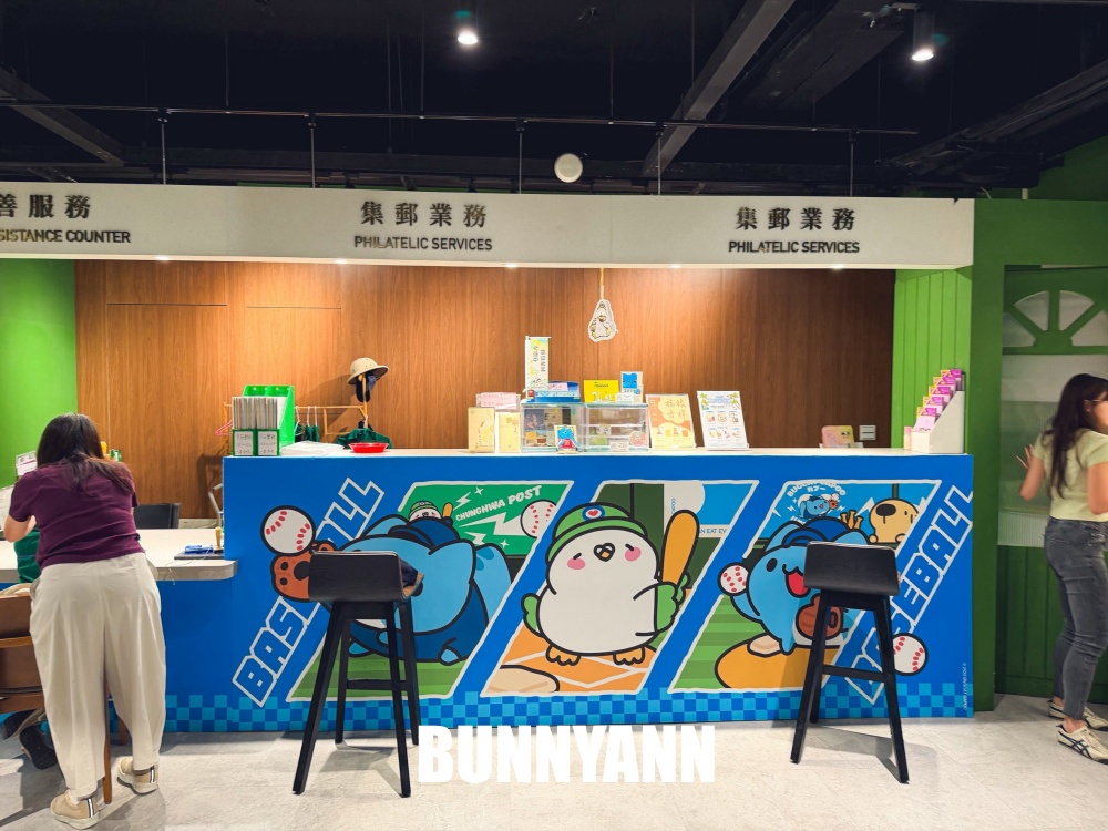 來過的人都說值得，就是郵政博物館，免費參觀郵票郵務，小小郵差更是主打