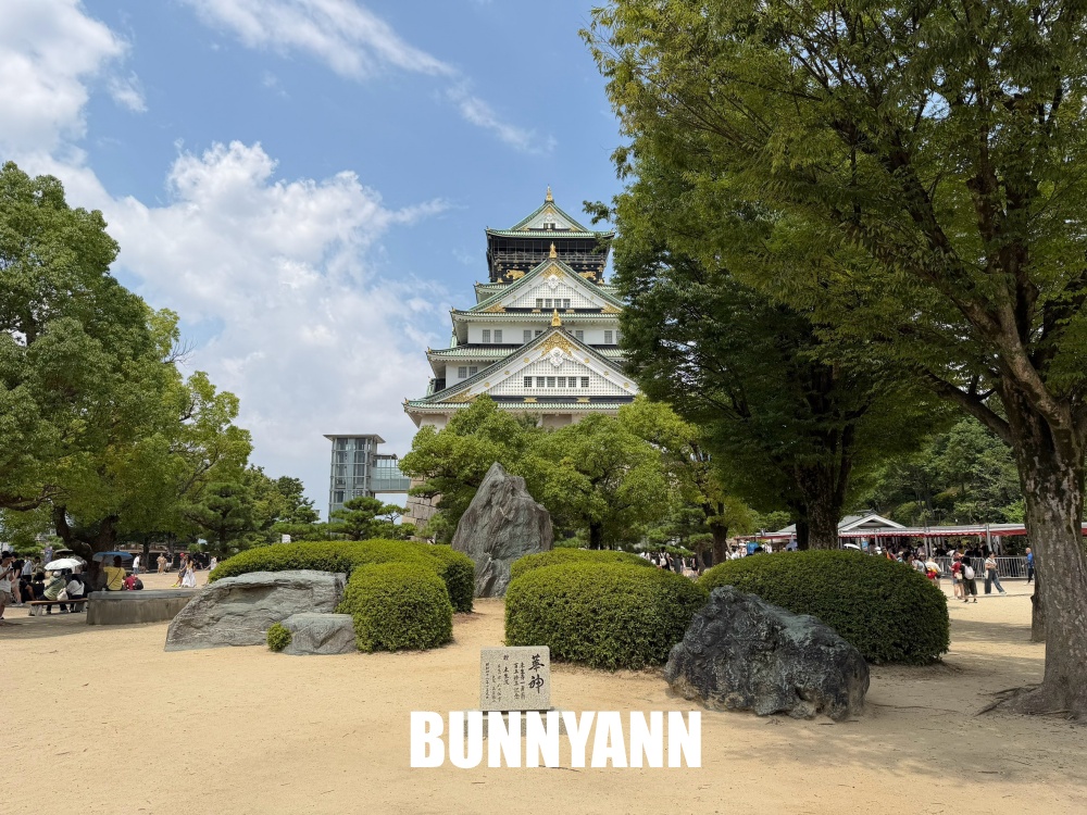 日本大阪景點》大阪城一日遊,超美壯麗天守閣,平緩好走適合全家一起來探險! 日本大阪景點》大阪城一日遊,超美壯麗天守閣,平緩好走適合全家一起來探險!
