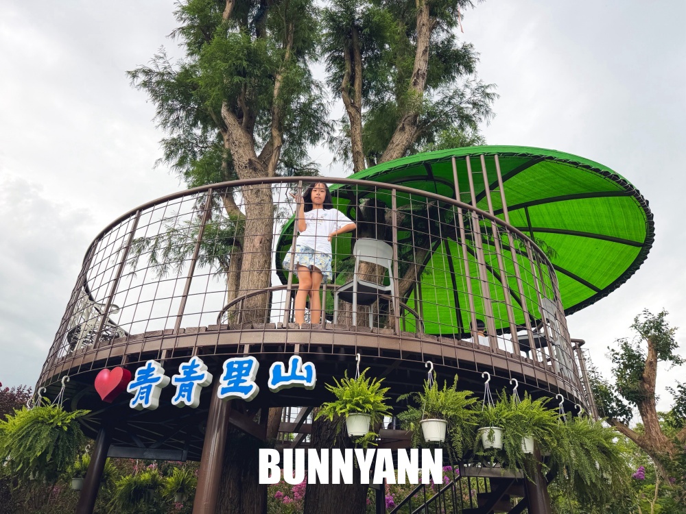 入口不起眼的秘境花園，卻是免入園票能待整天，玻璃溫室內更是美麗