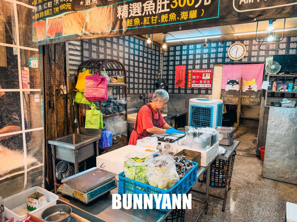 一半的人沒吃過，是生魚片店家，一大盒全鮭只要六百元，黑鮪魚也是招牌