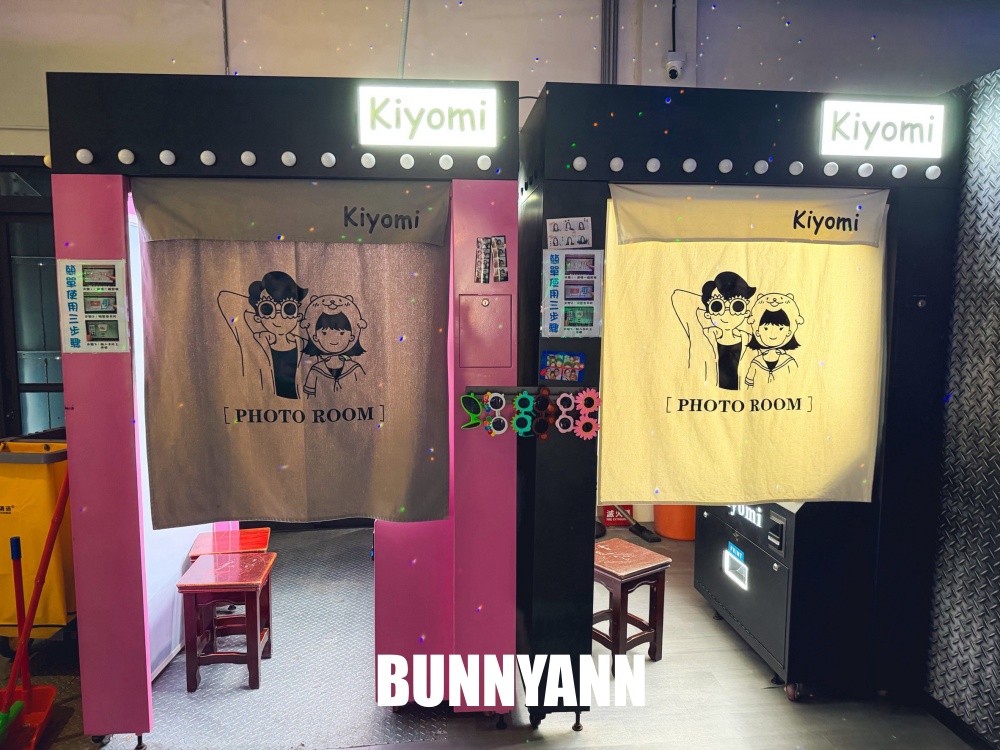 全家放電首選！空氣島光境館室內樂園，必玩發光跳動格子，大人小孩都愛玩