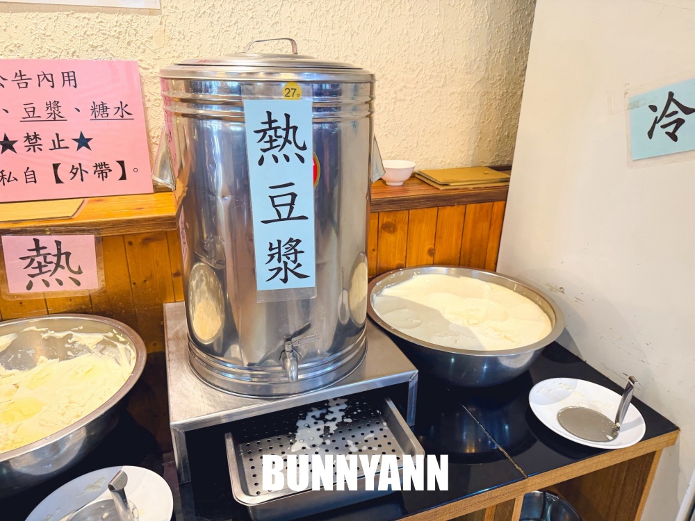 吃麵送豆花免費吃到飽！老皮牛肉麵肉多麵Ｑ，在地超高CP值必吃推薦