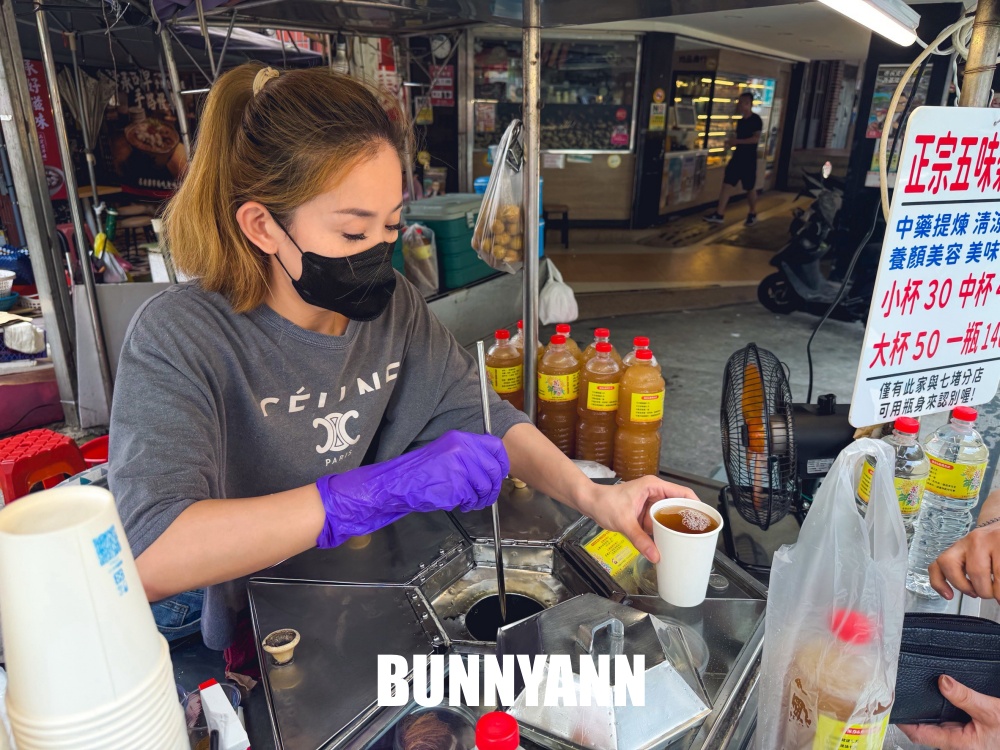 一生專賣這一味！七十年老店五味菊花茶，在地人私房推薦，生意超好必喝
