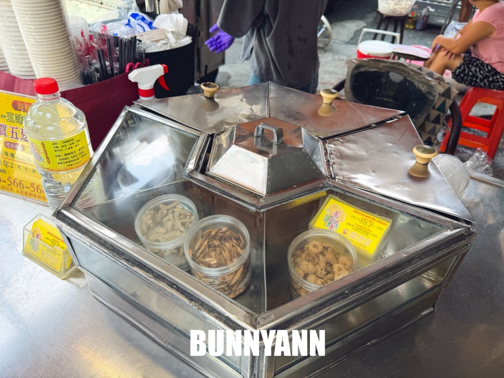一生專賣這一味!七十年老店五味菊花茶,在地人私房推薦,生意超好必喝 一生專賣這一味!七十年老店五味菊花茶,在地人私房推薦,生意超好必喝