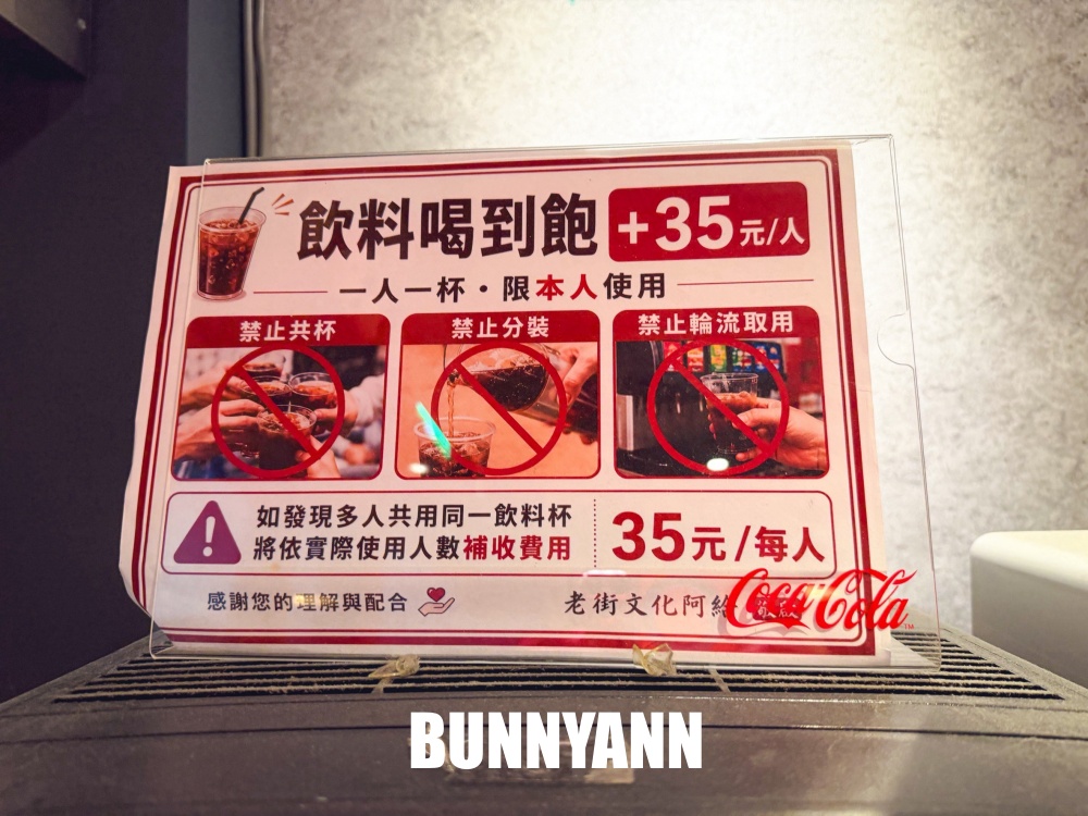 這家魚丸湯店家重新營業，很多人還沒來吃，包子跟阿給都是必吃