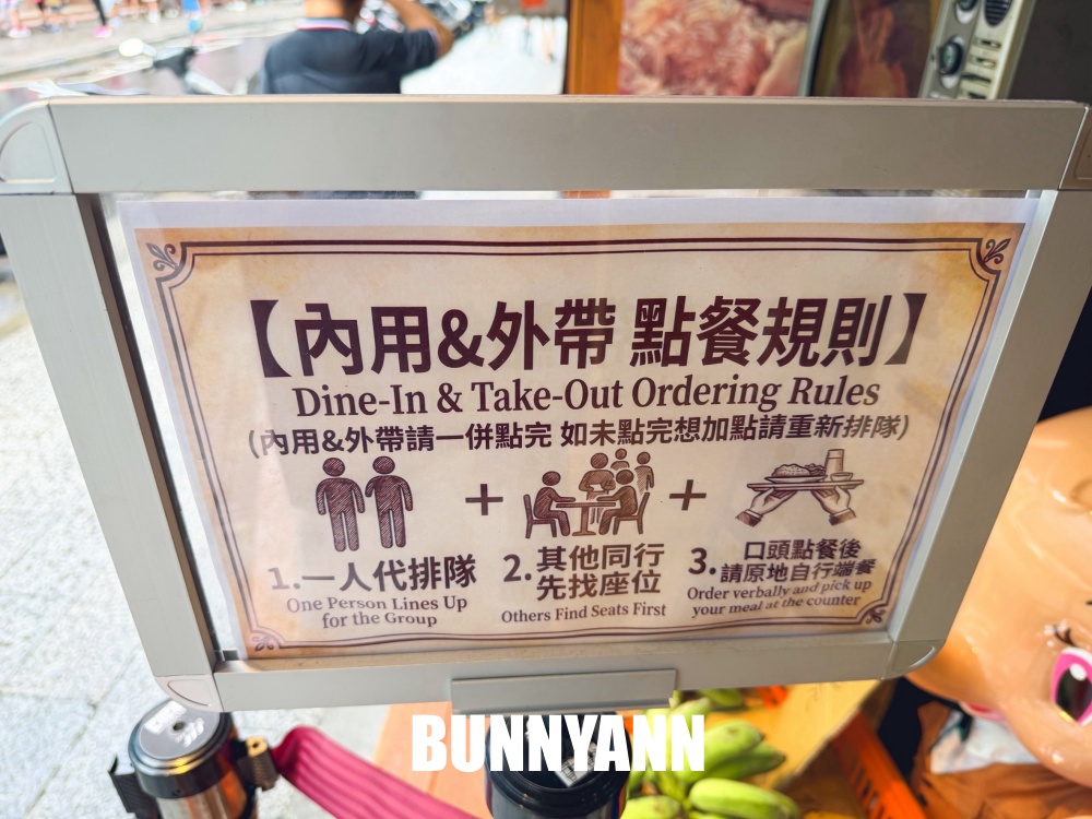 這家魚丸湯店家重新營業，很多人還沒來吃，包子跟阿給都是必吃