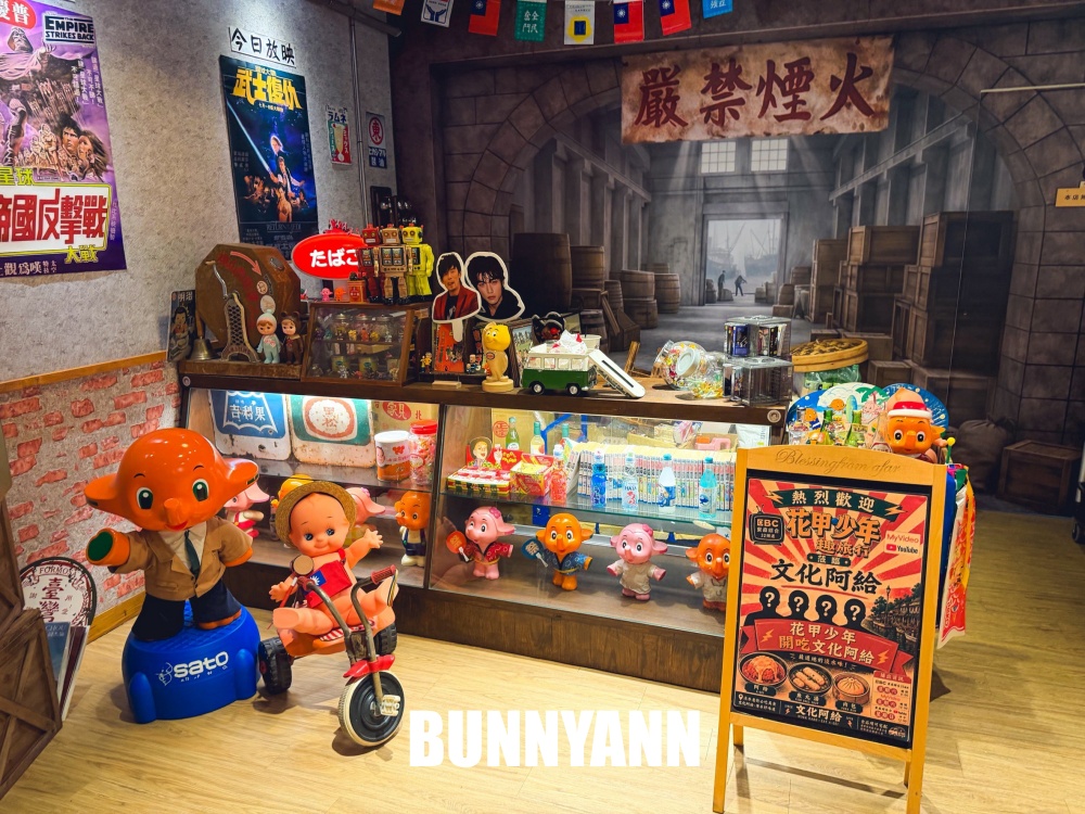 這家魚丸湯店家重新營業，很多人還沒來吃，包子跟阿給都是必吃