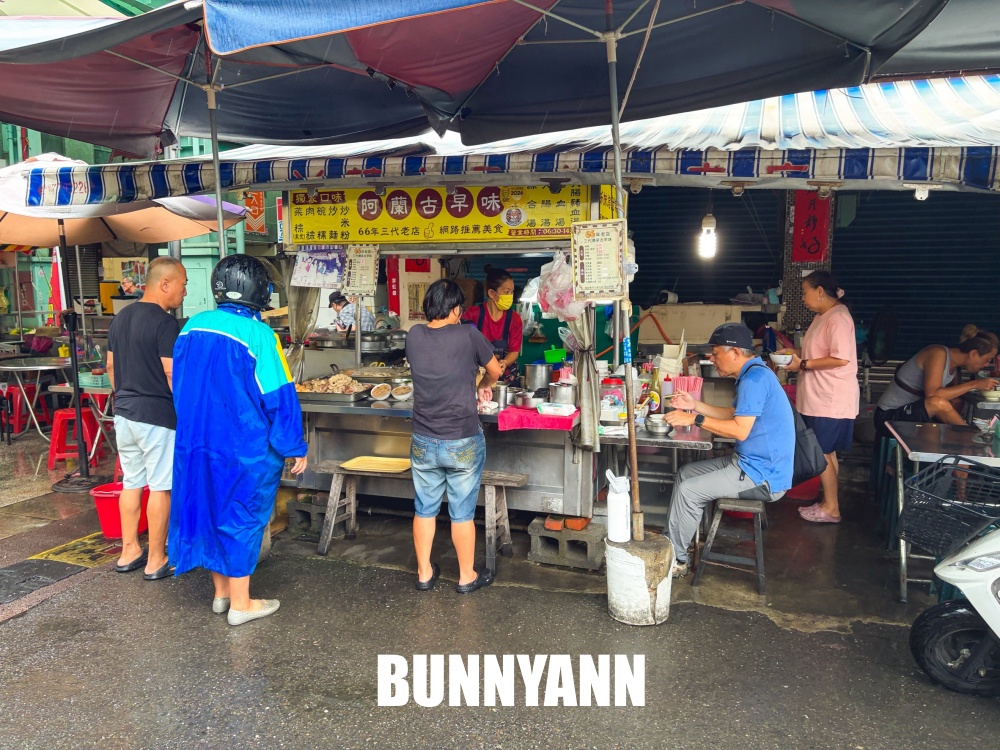 附近鄰居才知道阿蘭古早味，傳承三代的66年老店，綜合豬雜湯超澎湃