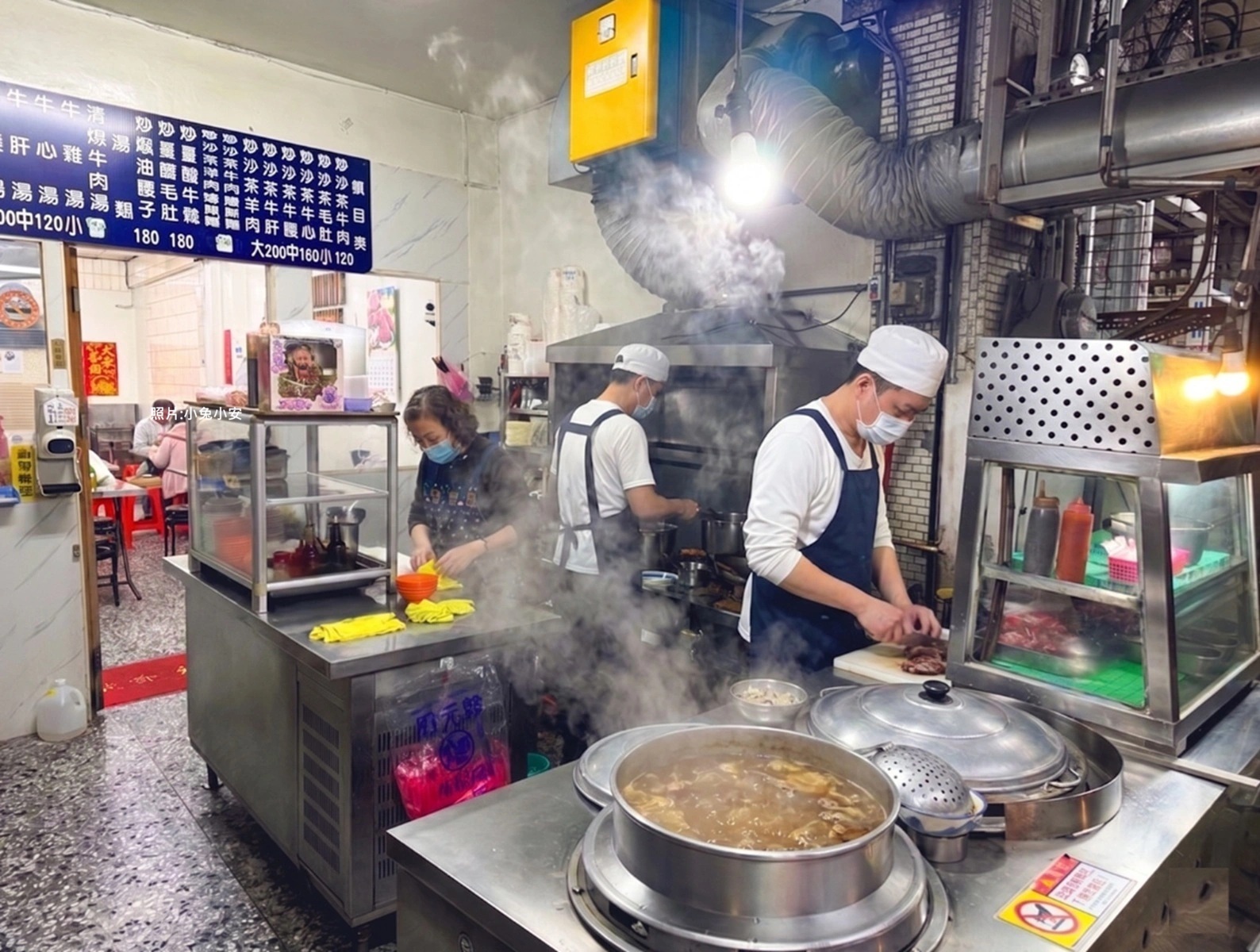 牛肉德沙茶炒牛肉