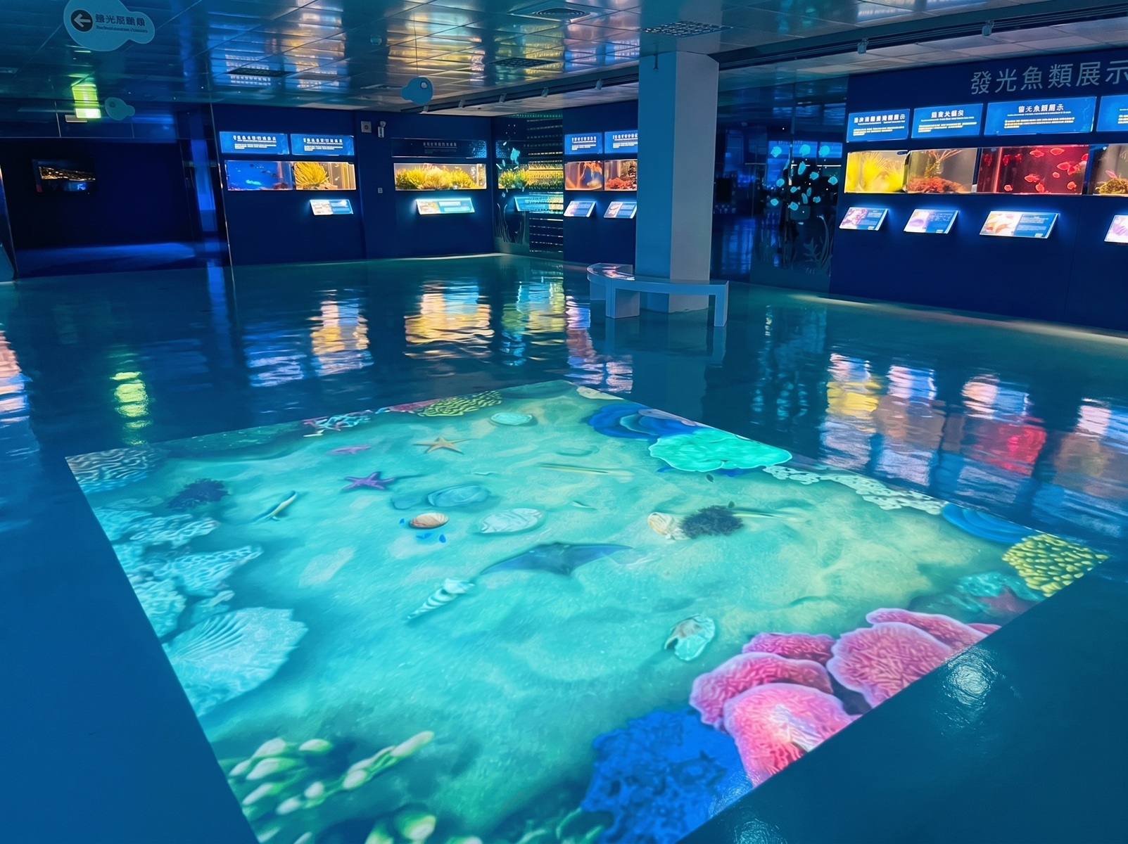 屏東長治水族館