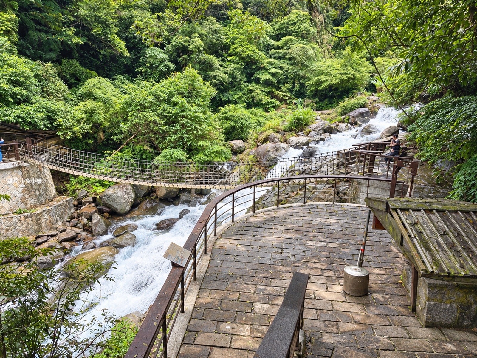 草山觀瀑吊橋