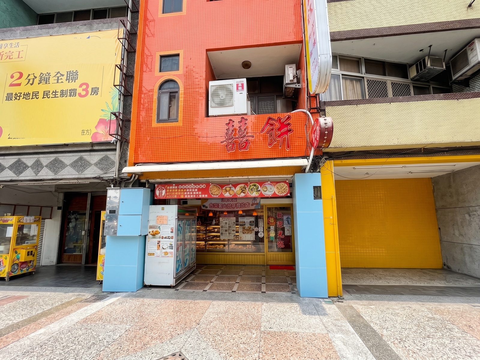 這家麵包店很多人沒來過，便宜好吃的25元波蘿，蛋黃酥也是必吃