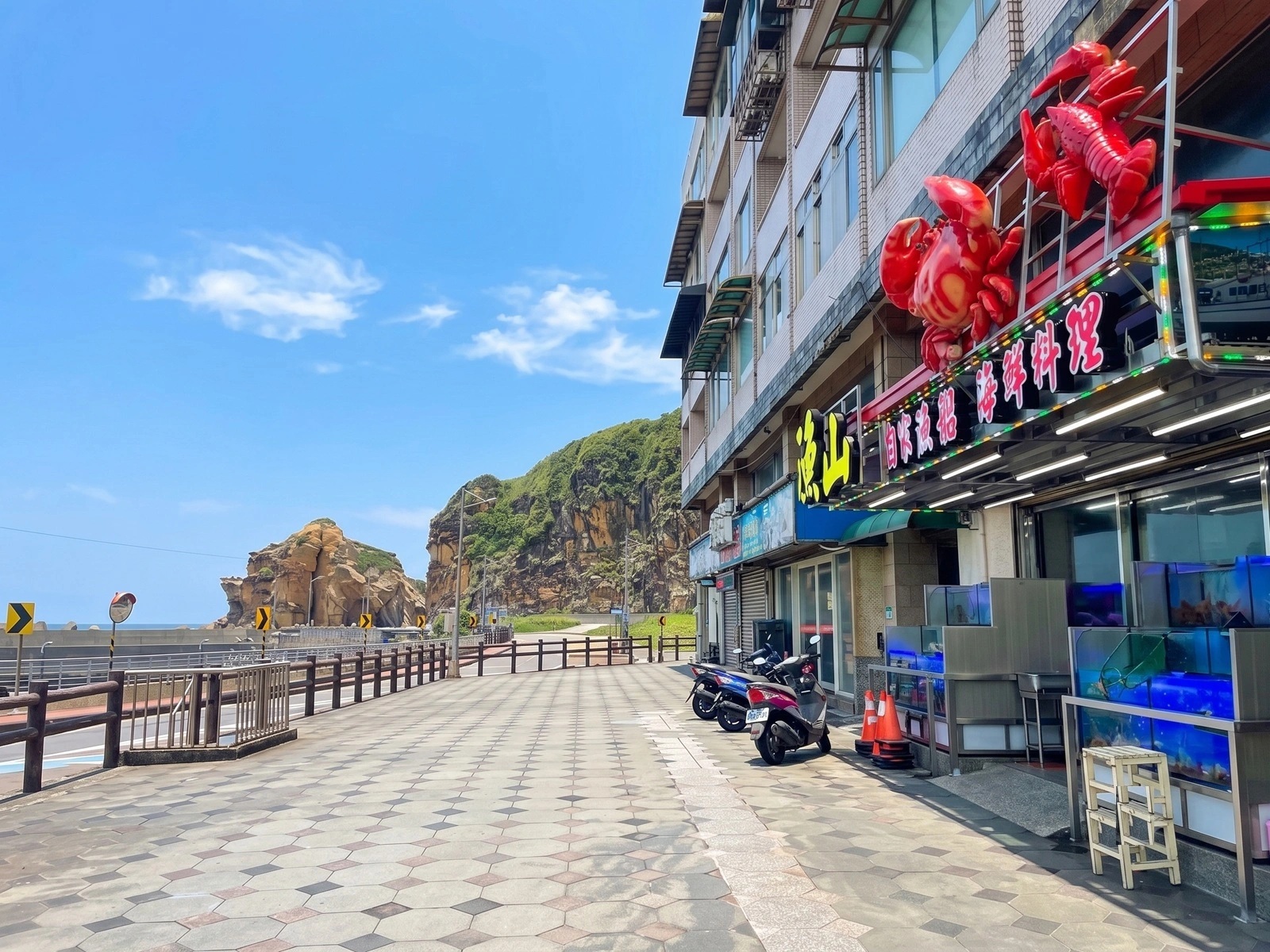 漁山自家漁船平價海鮮