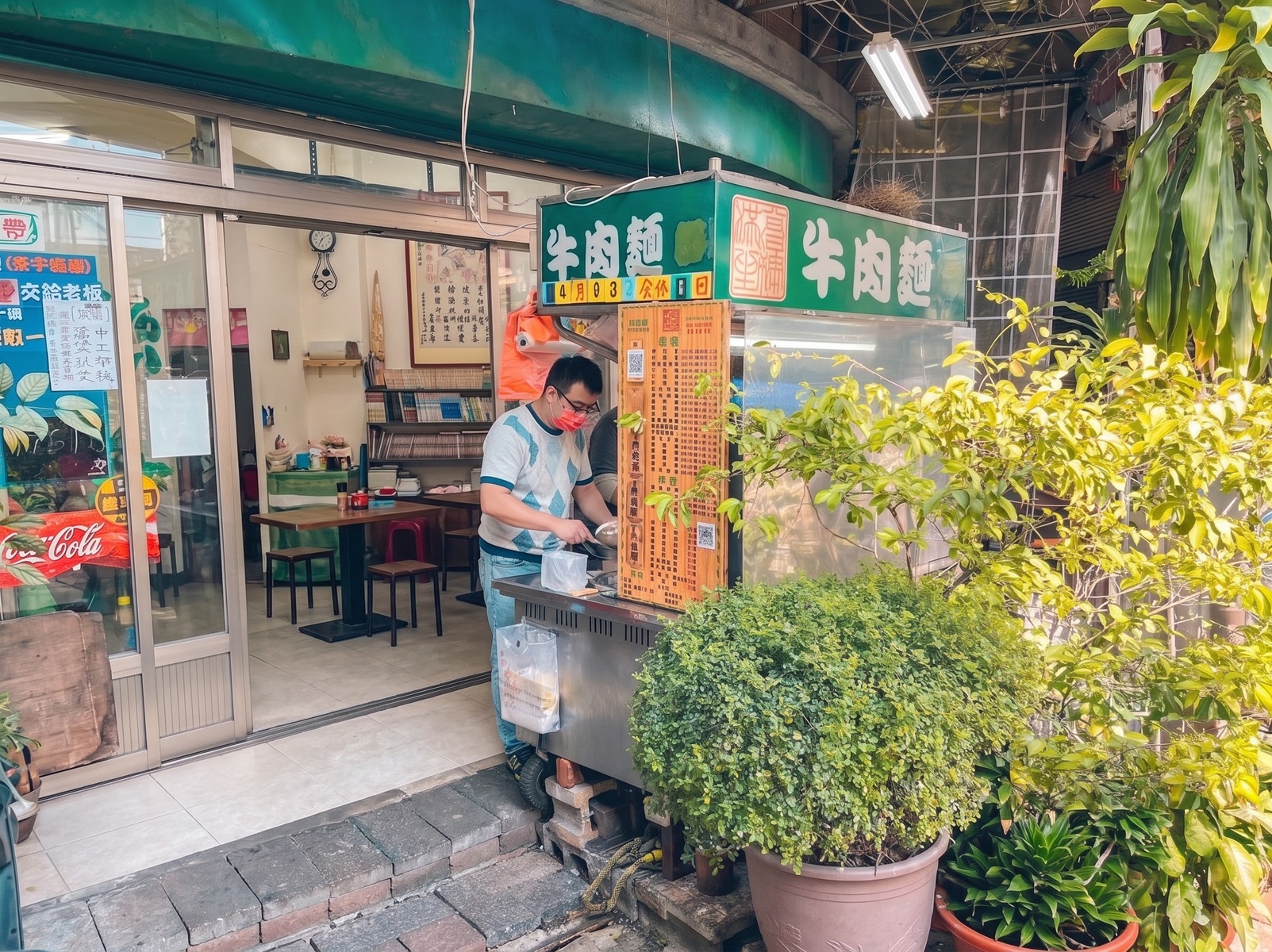 高棚滿座牛肉麵
