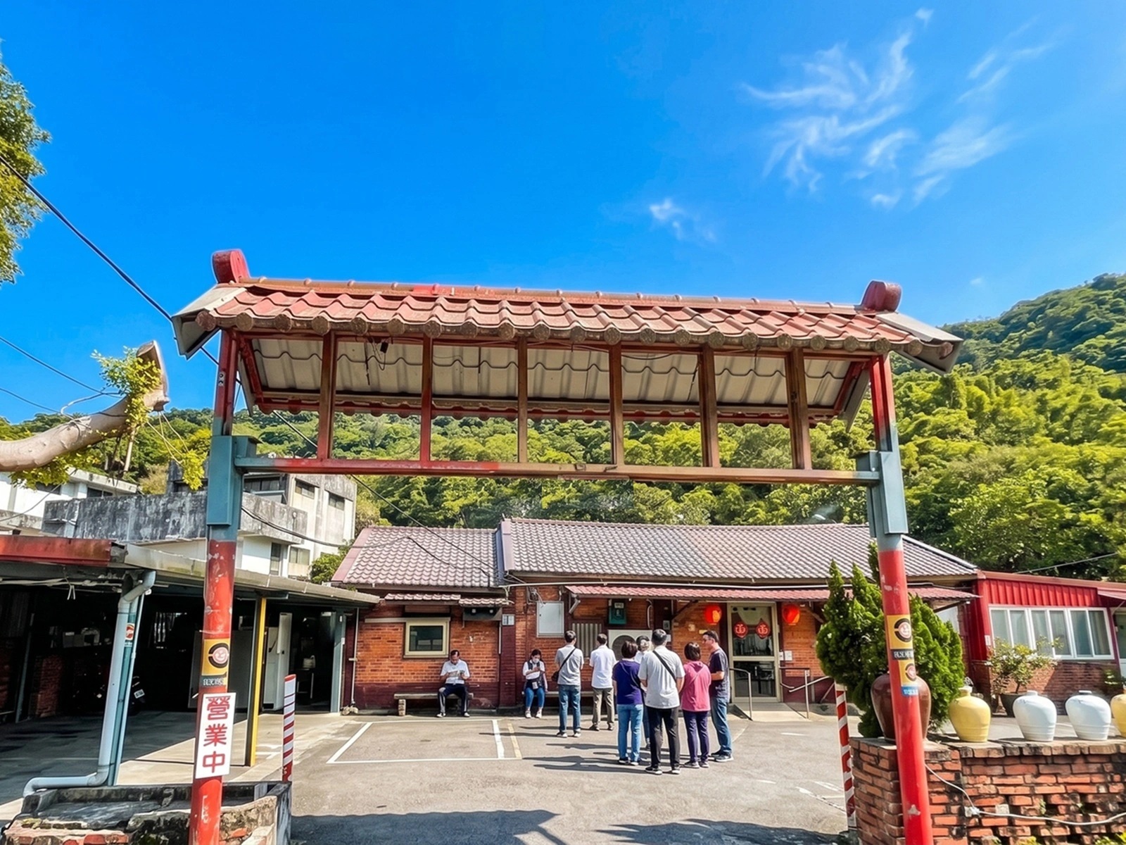 萬里酒莊餐廳