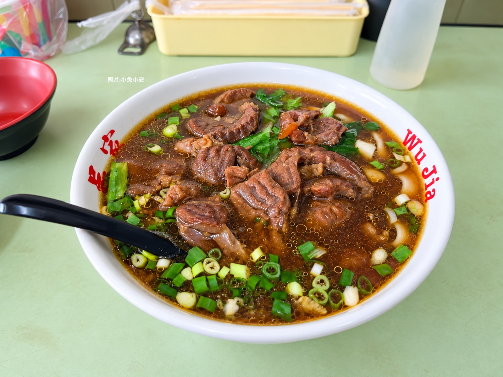 吳家牛肉麵